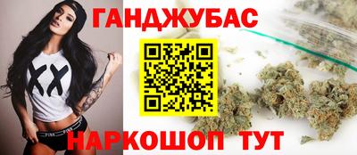 метамфетамин Новодвинск