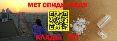 шишки Новозыбков